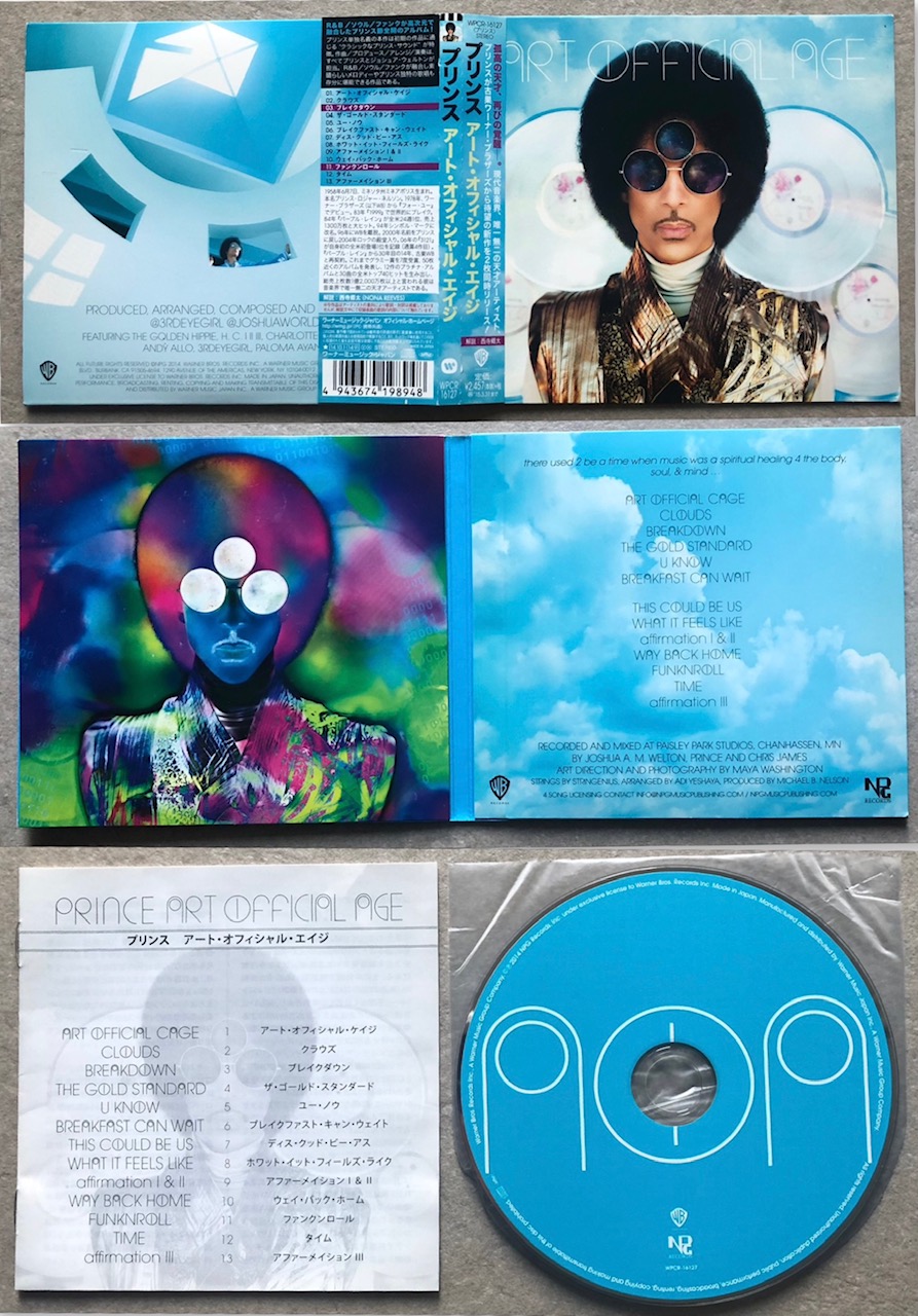 △01)【同梱不可】Various/Chicago Blues A Quarter Century